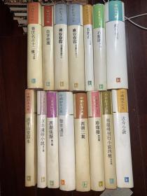 中国话本大系 江苏古籍出版社 精装好品 ，全套 22册 包含 38种话本小说 全部一版一印