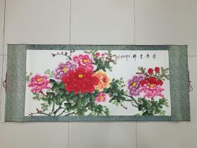 国画 山水画 低价处理 富贵吉祥 162×69㎝。