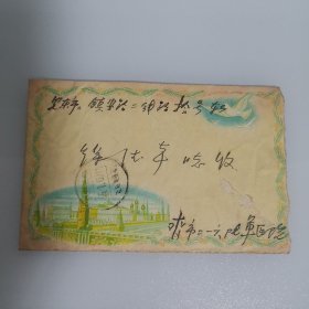1955年中国军邮封实寄封一枚