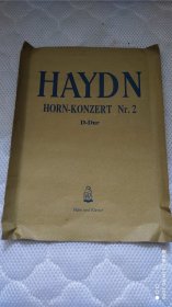 HAYDN 海顿第二圆号协奏曲 （钢琴伴奏谱）
