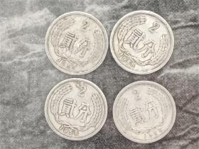 1956年面值两分硬币第四枚。可单选