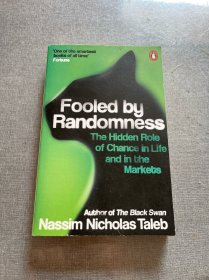 Fooled by Randomness