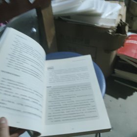 中小企业财务制度表单大全