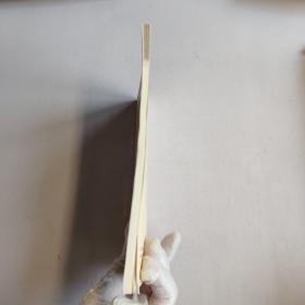 四时读诗 春