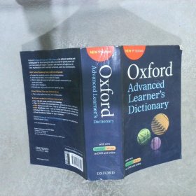 Oxford Advanced Learners Dictionary （9th Edition）   牛津高级学习词典（第九版）