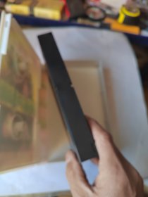 录像带:问斜了阳