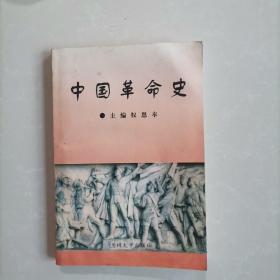 瀚海拾绿:李田夫获奖新闻回眸