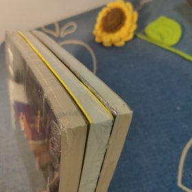 销售宝典:跟任何人都聊得来+销售心理学+销售与口才(三本合售)