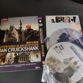 划时代建筑 2DVD纪录片