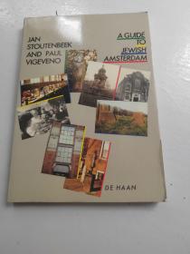 JAN  STOUTENBEEK  AND PAUL  VIGEVENO詹·斯托滕贝克和保罗·维杰诺