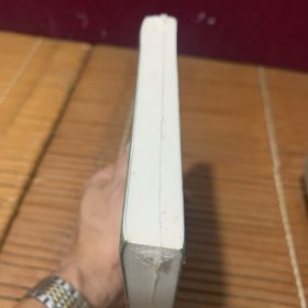 阅读是一座随身携带的避难所