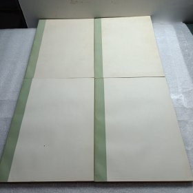 柳文指要