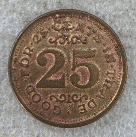 美国洗车代币 23mm 单枚价格