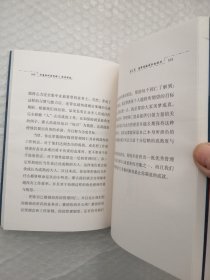 保险行销丛书：打造组织金字塔【1成功信念、2增员选材、3训练辅导、4单位经营】合售