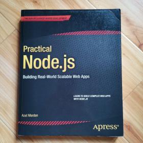 Practical Node.js：Building Real-World Scalable Web Apps