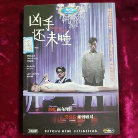 DVD 凶手还未睡 DVD-9 拆封