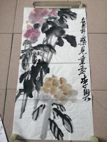 李兴绘画