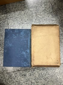 道教经典史论，精装本