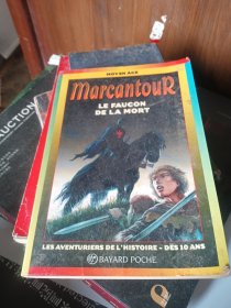 外文原版 Marcantour--le faucon de la mort