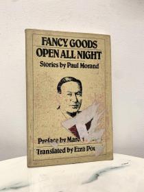 fancy goods open all night stories by Paul Morand