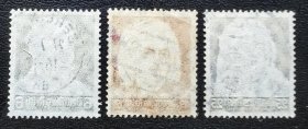 2-33#，德国1935年信销邮票3全。海因里希·舒茨、巴赫、汉德尔。人物肖像。2015斯科特目录2.5美元。