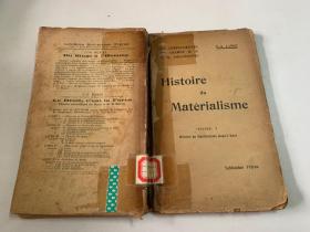 Histoire du materialisme （1910年）唯物论历史