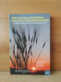 DISCUTINDO AUTONOMIA RKLATIVA COM PROFESSORES【葡萄牙语原版】