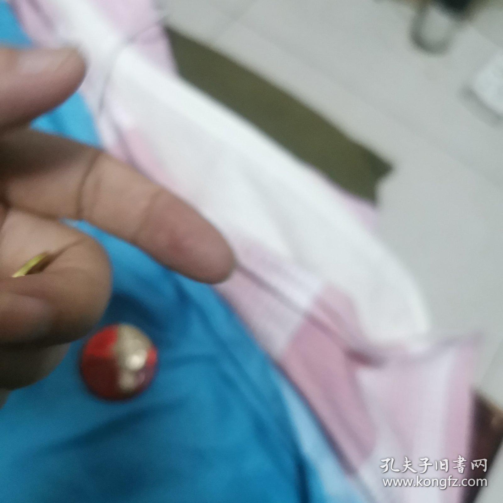 毛泽东像章 直径2Cm