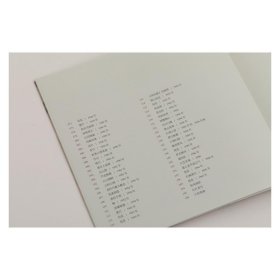 湖山如画 吴湖帆扇面精品集