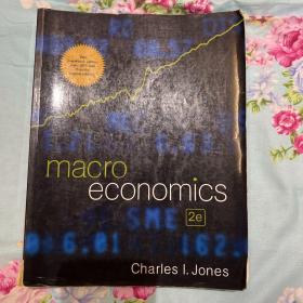 Macro Economics