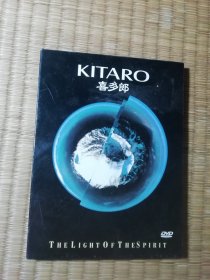 KITARO 喜多郎DVD
