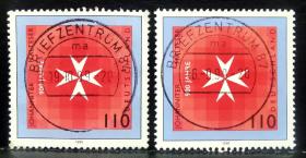 信46德国1999年邮票 马耳他骑士团900周年 徽志 1全上品信销（随机发货）2015斯科特目录0.8美元