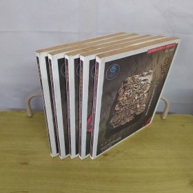滇南听歌：云南民间音乐考察 重返故园：一个民俗学者的家乡历程 古道遗城：茶马古道滇藏线巍山古城考察 大山里的黑衣壮：那坡黑衣壮文化艺术考察 去远方：一个人类学者的朝圣之旅（5本合售）