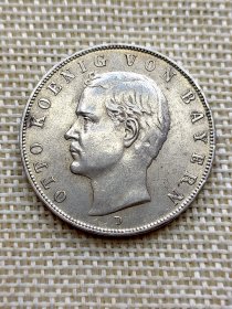 德国巴伐利亚3马克银币 1910年D版 带底光 31.1mm oz0520