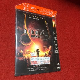 DVD 星际传奇2（又名：超世纪战警2）