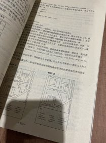 九年义务教育三年制初级中学英语第三册教师教学用书