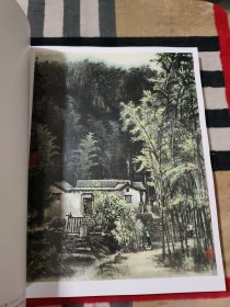 李行简画集