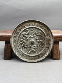 古玩铜器 收藏 青铜仿古镜 
材质：铜
产品规格 重量 如下图：