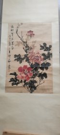 四川籍画家，邵仲节的作品保真，75×48