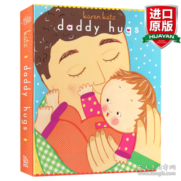 Daddy Hugs