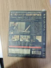 钢琴战曲DVD