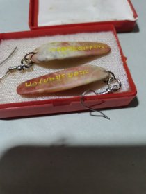 巴林石挂件一对