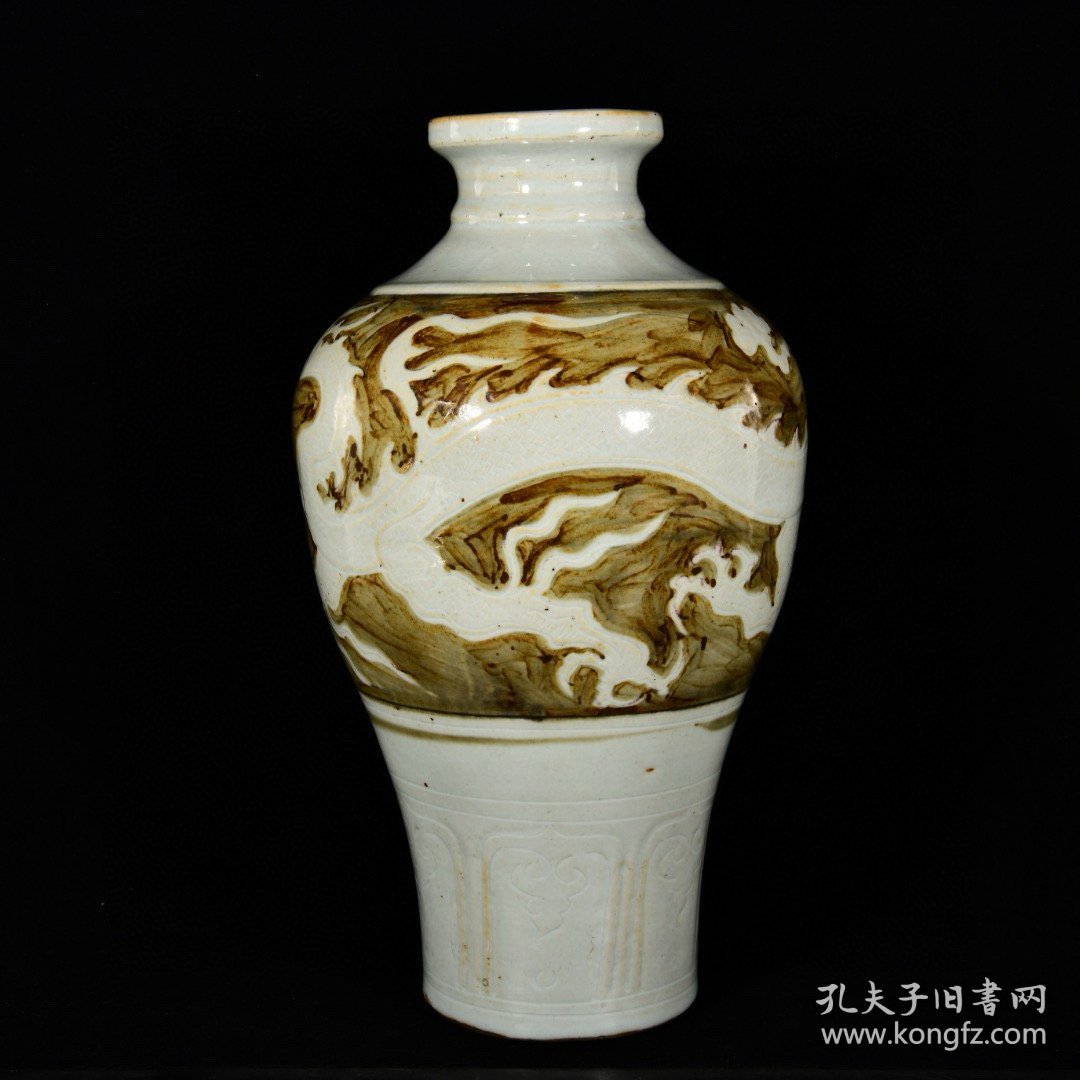 元末明初朱元璋洪武年制褐彩云龙纹火漆印观音尊梅瓶 高35.8径21厘米2