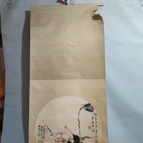 胡子为画莲花荷花（别名岩威，号黄冈主人。现任福州市美术家协会顾问，南京市颜真卿书画院顾问等【画心约55 × 55cm】