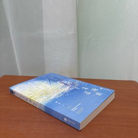 下完这场雨