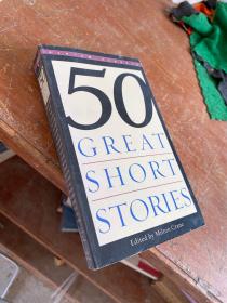 Fifty Great Short Stories