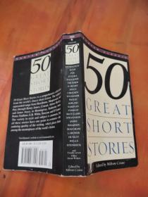 Fifty Great Short Stories