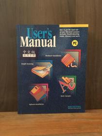 User's Manual