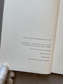 The First Emancipation: The Abolition of Slavery in the North 美国北方的废奴运动【芝加哥大学出版社精装本，英文版】