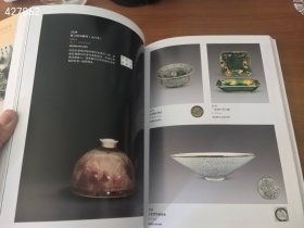 万历国际 2023春季艺术品拍卖会。瓷器工艺品 巨厚图录。15元